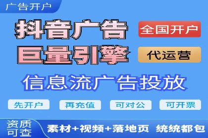 解析某某sem代运营公司如何通过精准投放实现销售增长